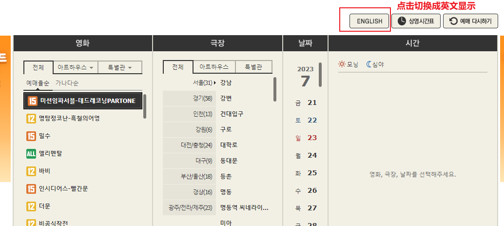 1689918899431729.png 1689918899431729.png