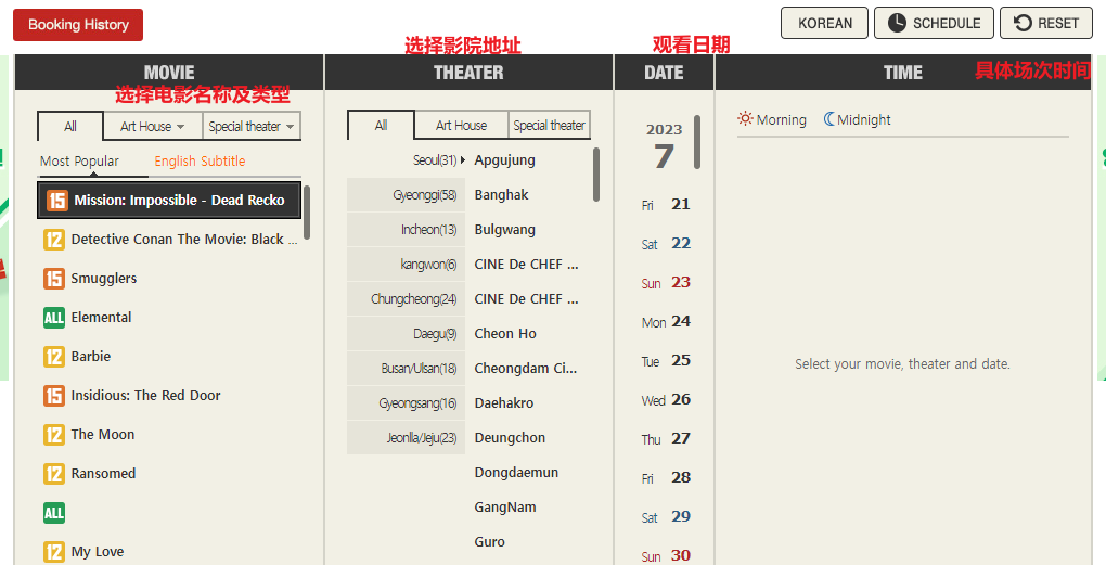 1689919098329442.png 1689919098329442.png