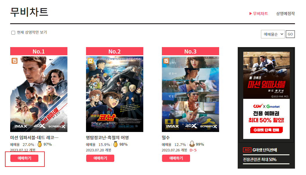 1689918693311620.png 1689918693311620.png