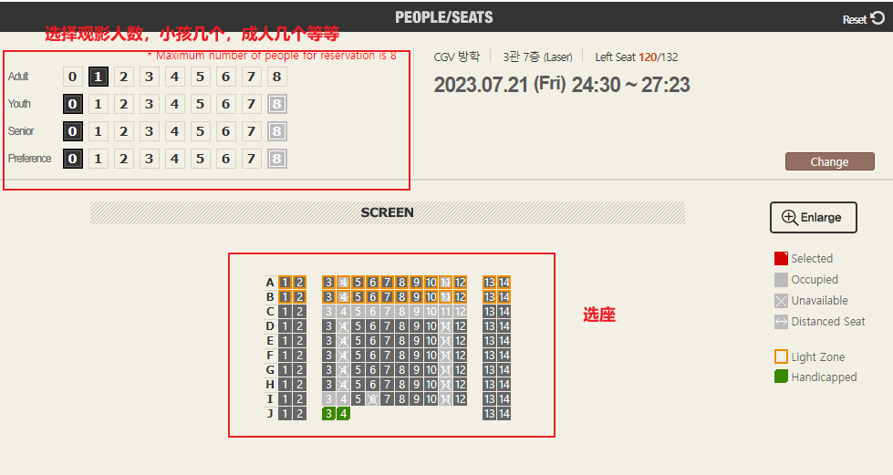 1689919778405540.png 1689919778405540.png