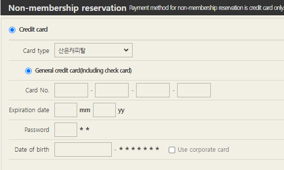 1689920042791063.png 1689920042791063.png