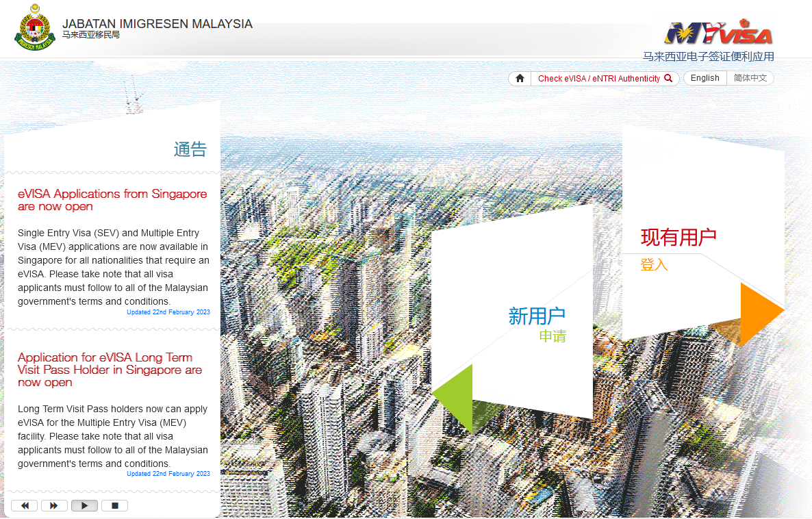 1690166759551242.png 1.png