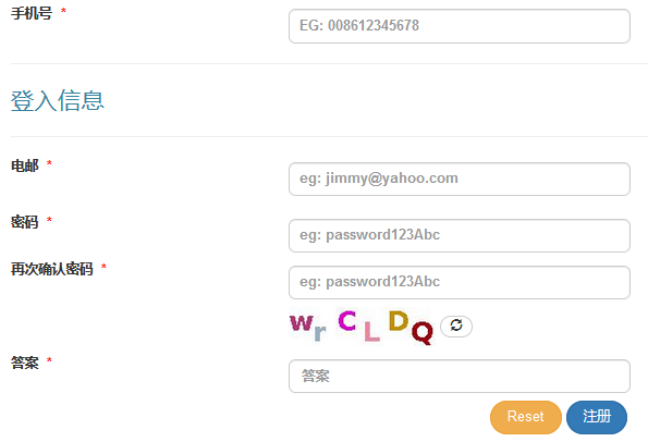 1690167119320526.png 12.png