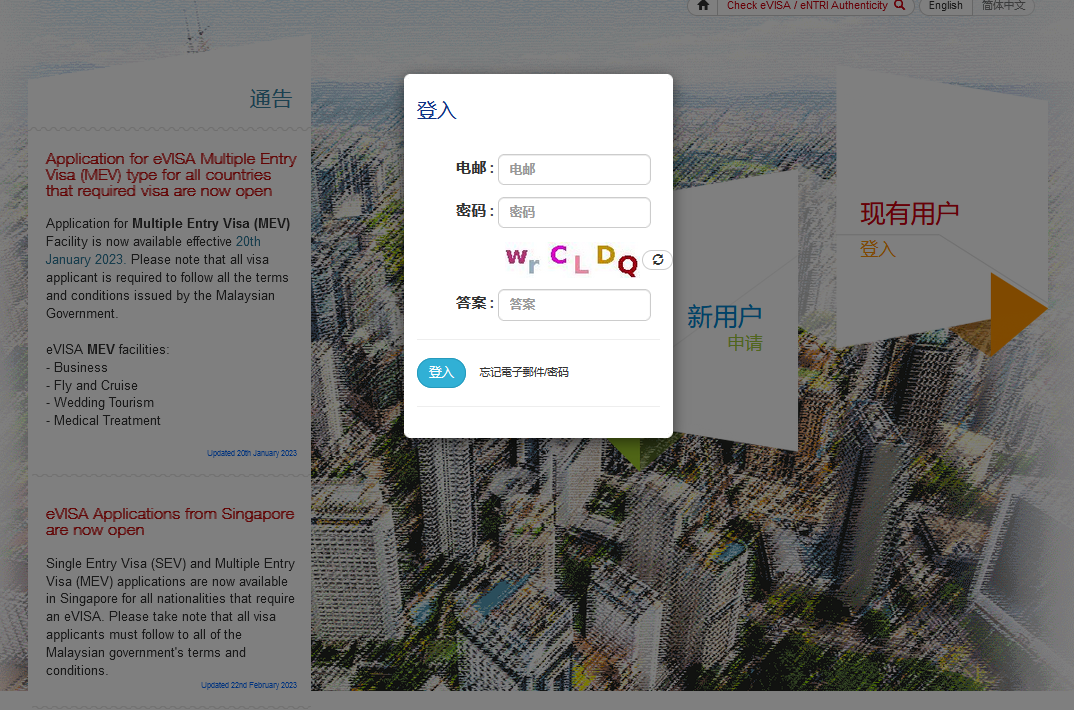 1690167657870864.png 13.png