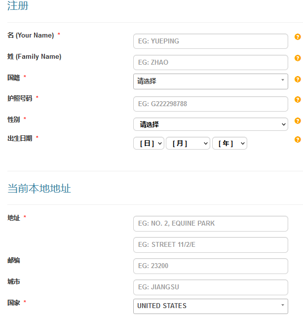 1690167116934879.png 11.png