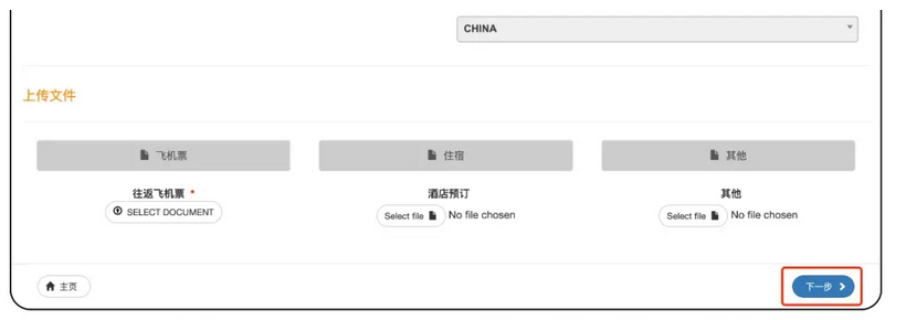 1690169614452980.png 19.png