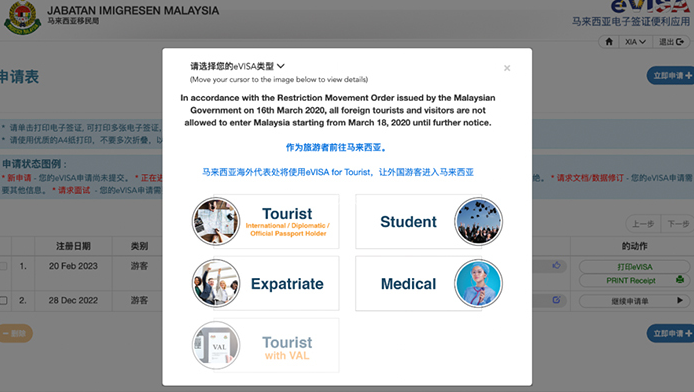 1690168274775182.png 14.png