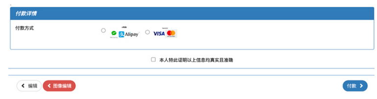 1690169922872153.png 23.png