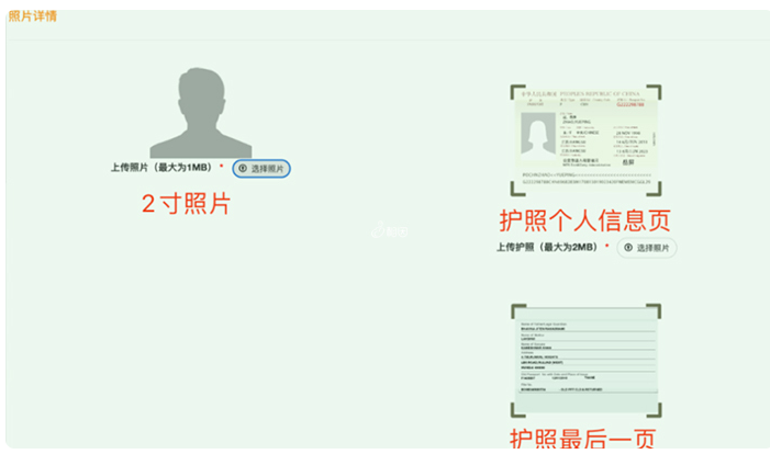 1690168358743607.png 15.png