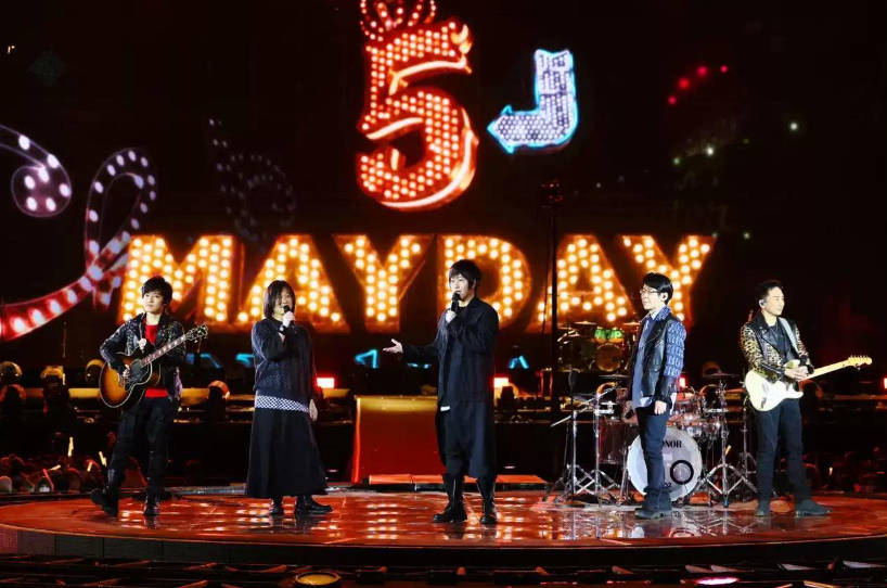 2023最新五月天演唱会时间表（地点+门票+预售+购票渠道）- 西安、南京、上海、成都、广州、重庆等，持续更新！