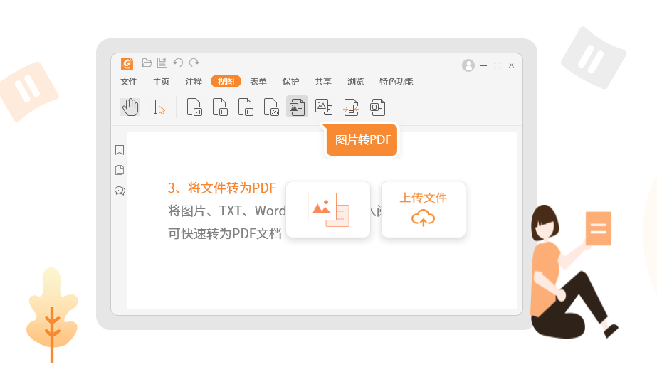 1639550966111091.png 1639550966111091.png