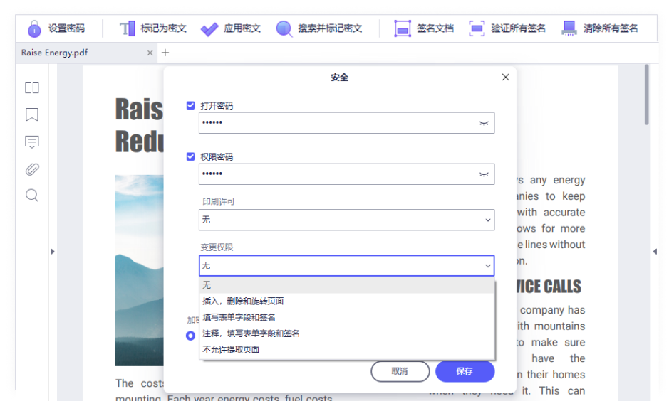 1639557241105330.png 1639557241105330.png