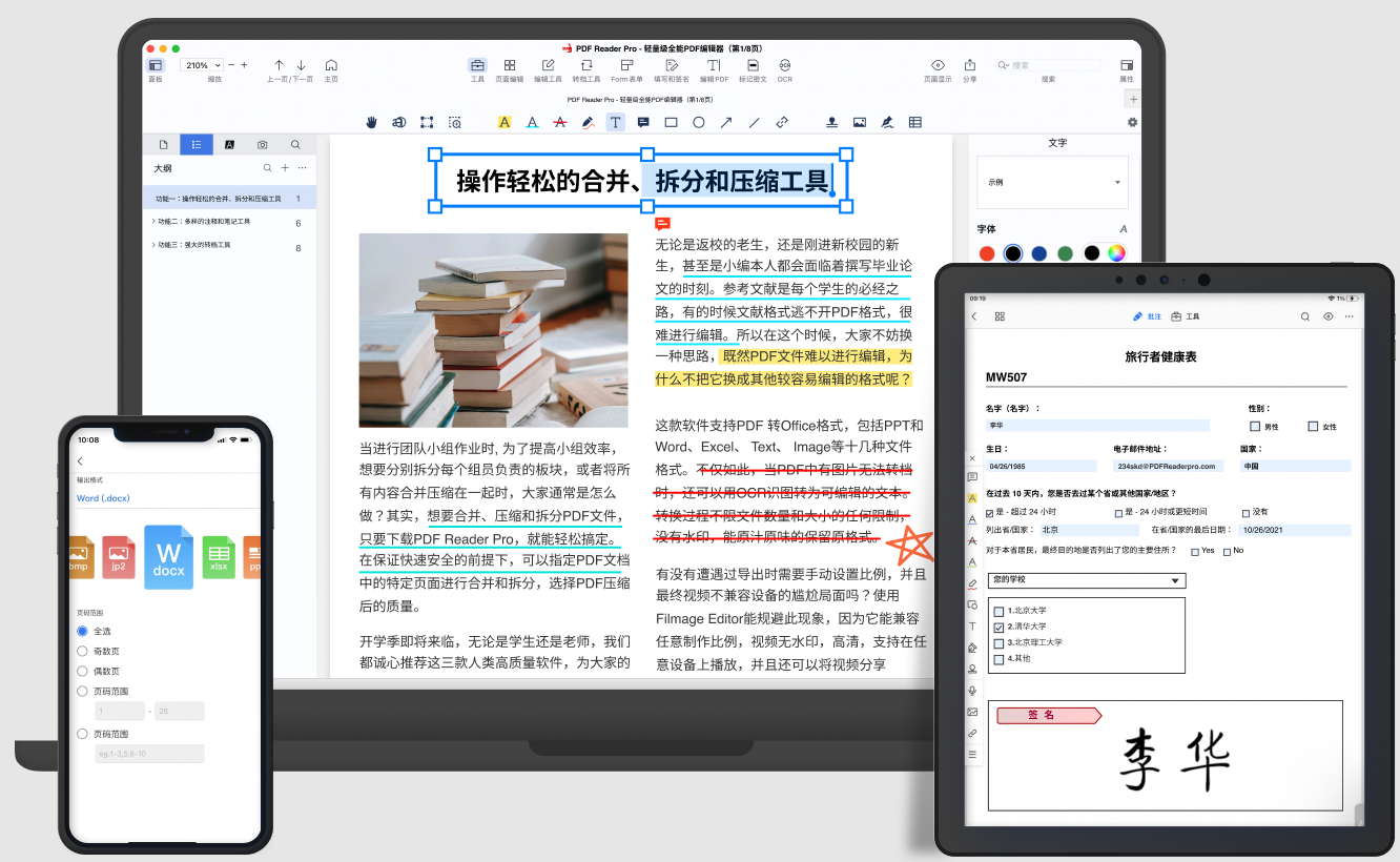 1690249092356664.png 1690249092356664.png