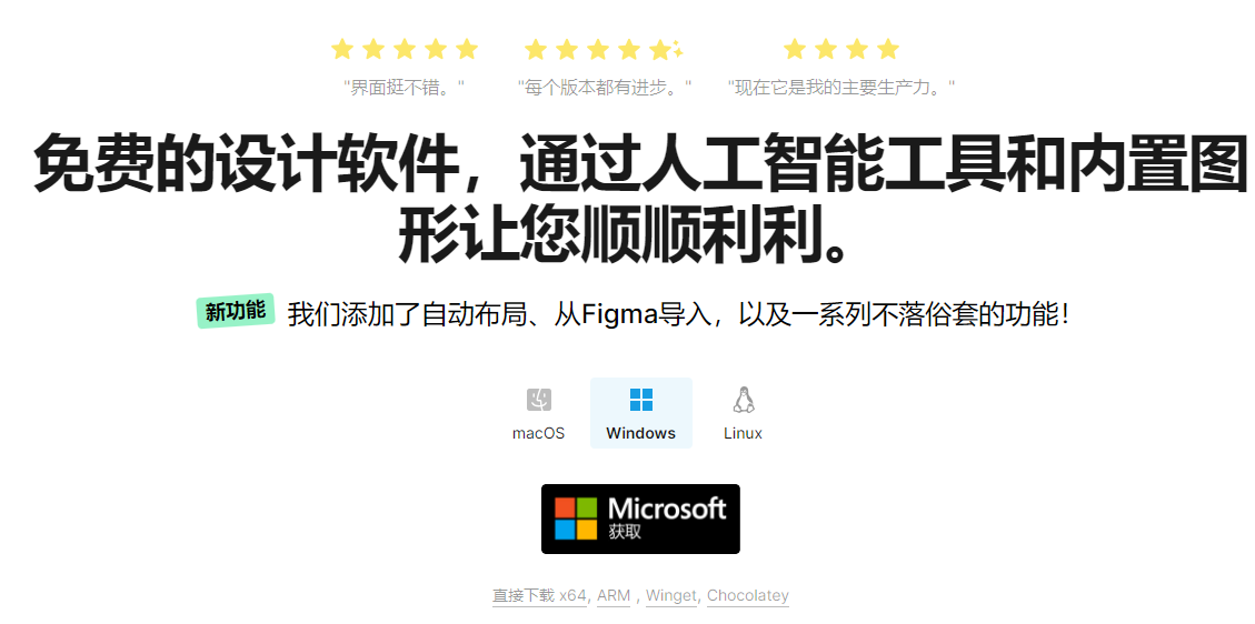 1690271997741661.png 1690271997741661.png