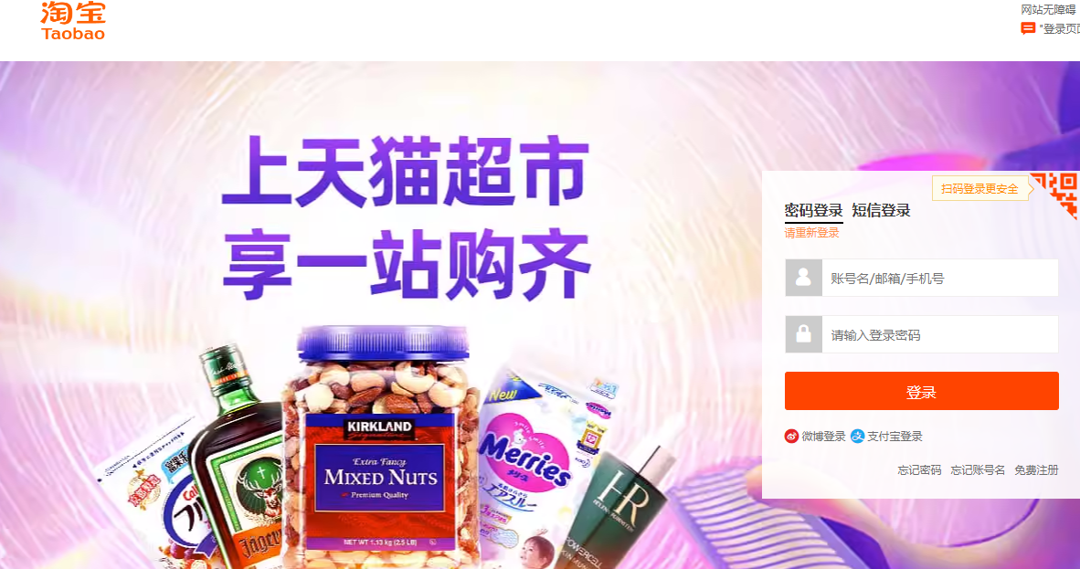 1689058591831501.png image.png