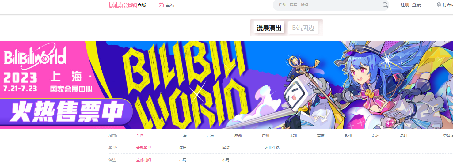 1689062178389544.png image.png