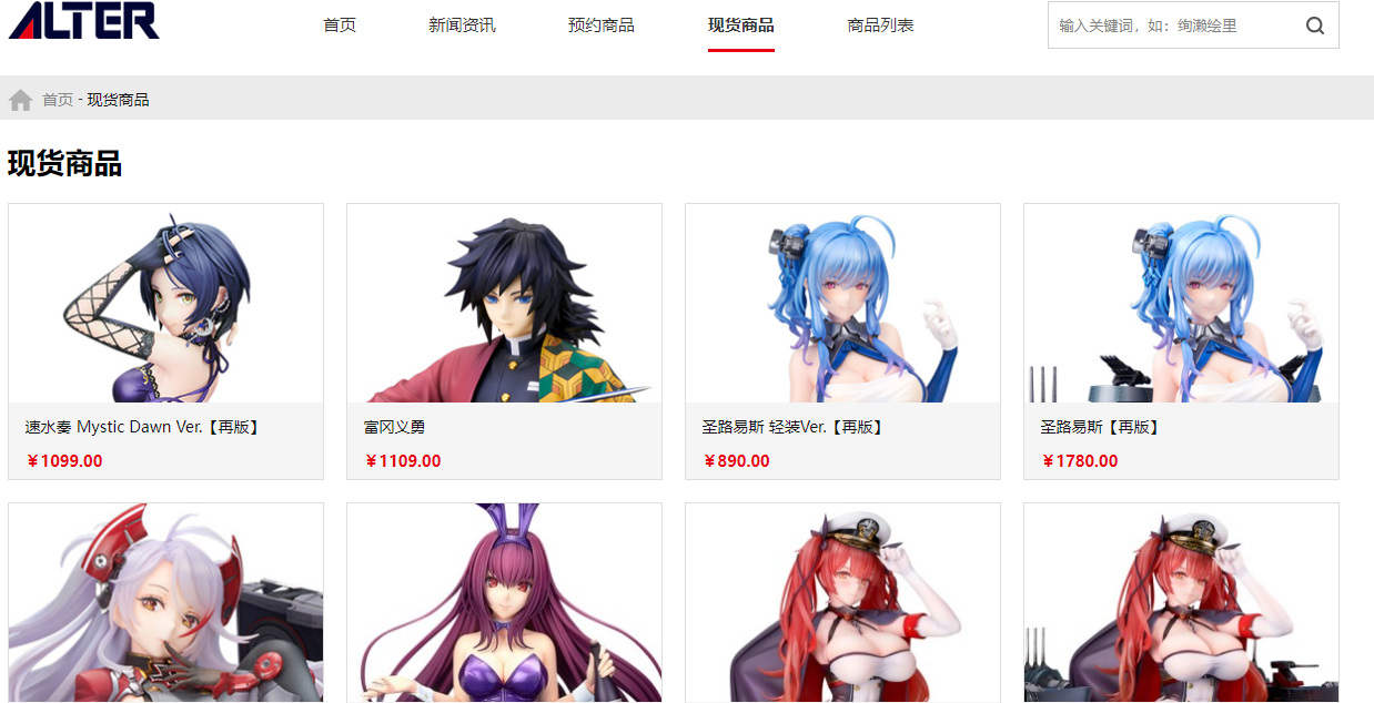 1689063966513195.png image.png