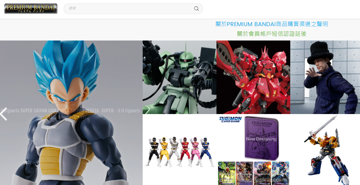 1689064319928622.png image.png