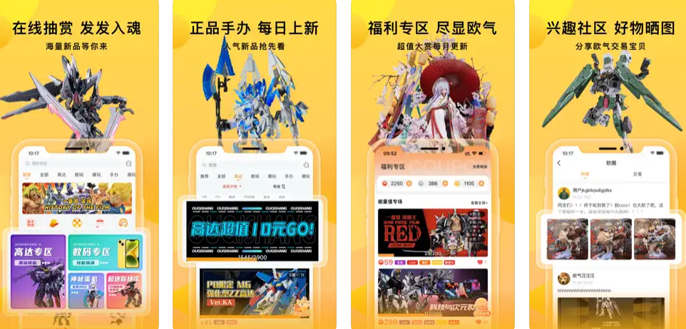 1689062866666399.png image.png