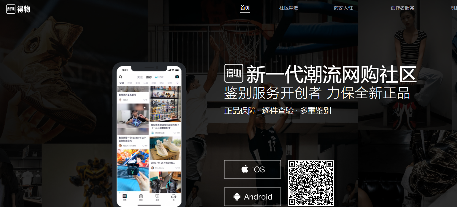 1689062735438620.png image.png