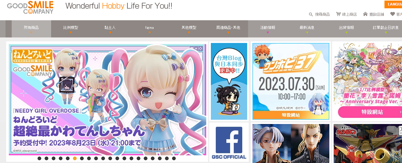 1689062627820493.png image.png