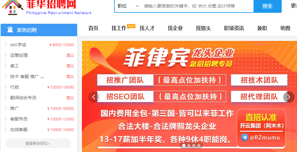 1690447279322810.png image.png