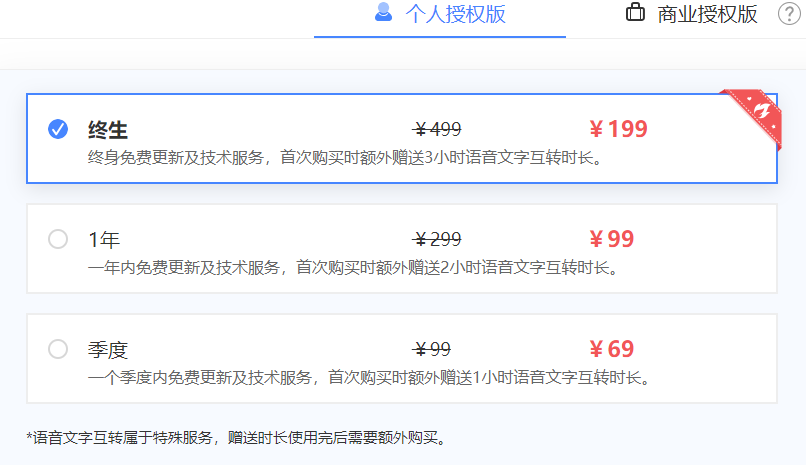 1690767889418443.png image.png