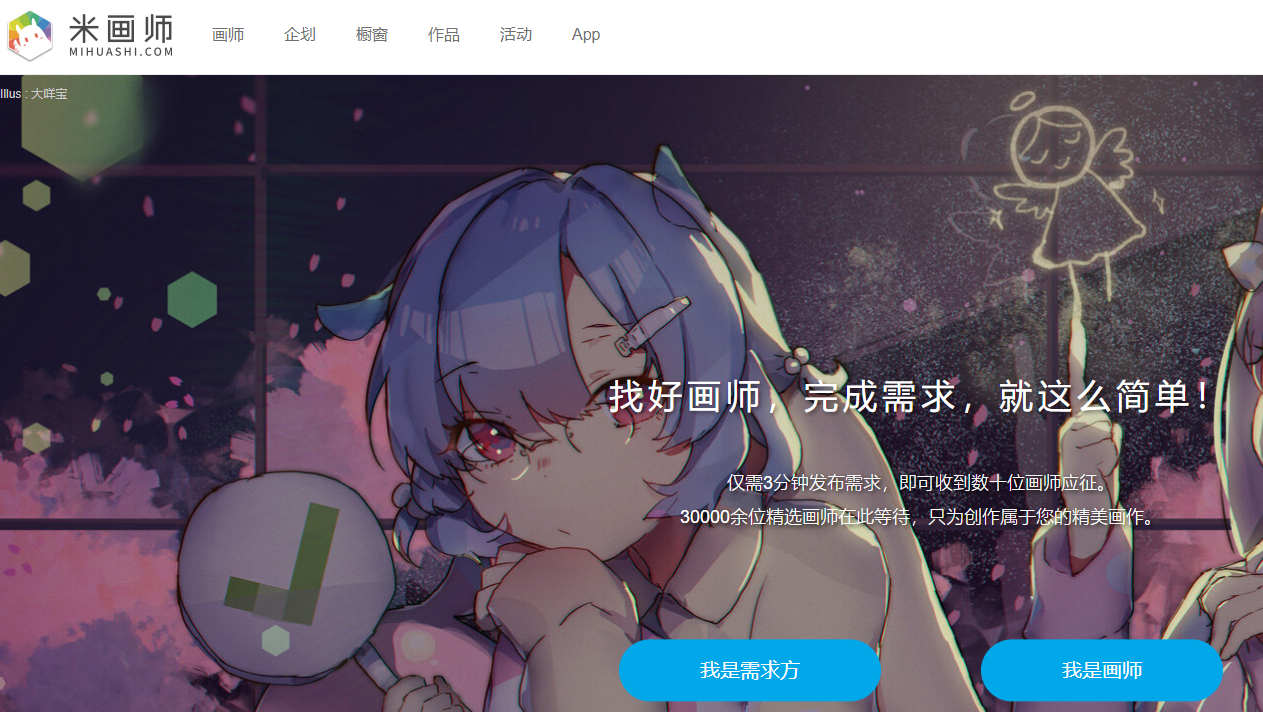 1691118571298771.png 1691118571298771.png