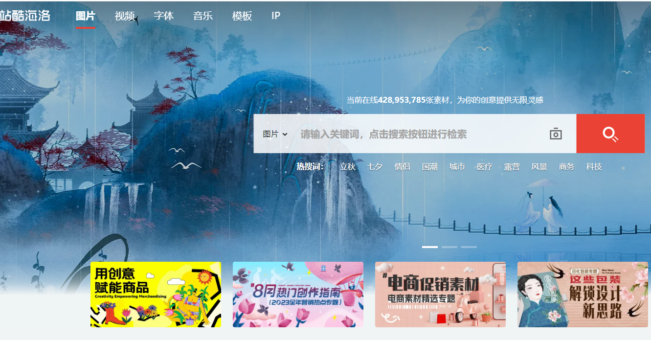 1691130501633887.png 1691130501633887.png