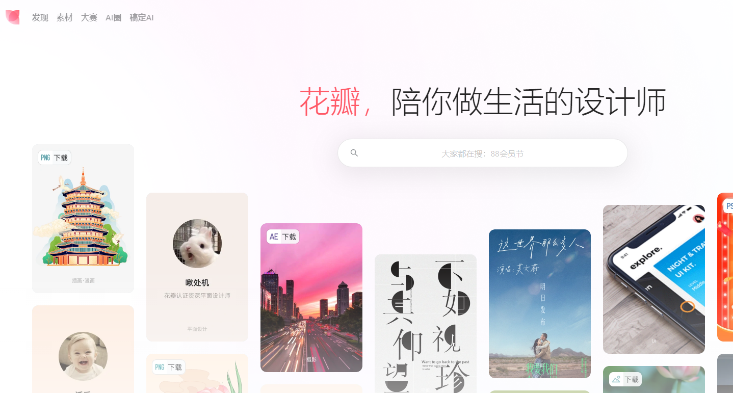 1691131046254598.png 1691131046254598.png