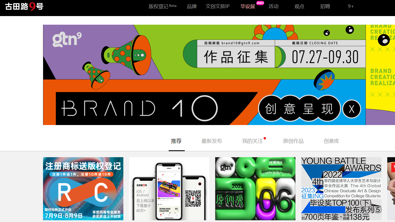 1691132440988077.png 1691132440988077.png