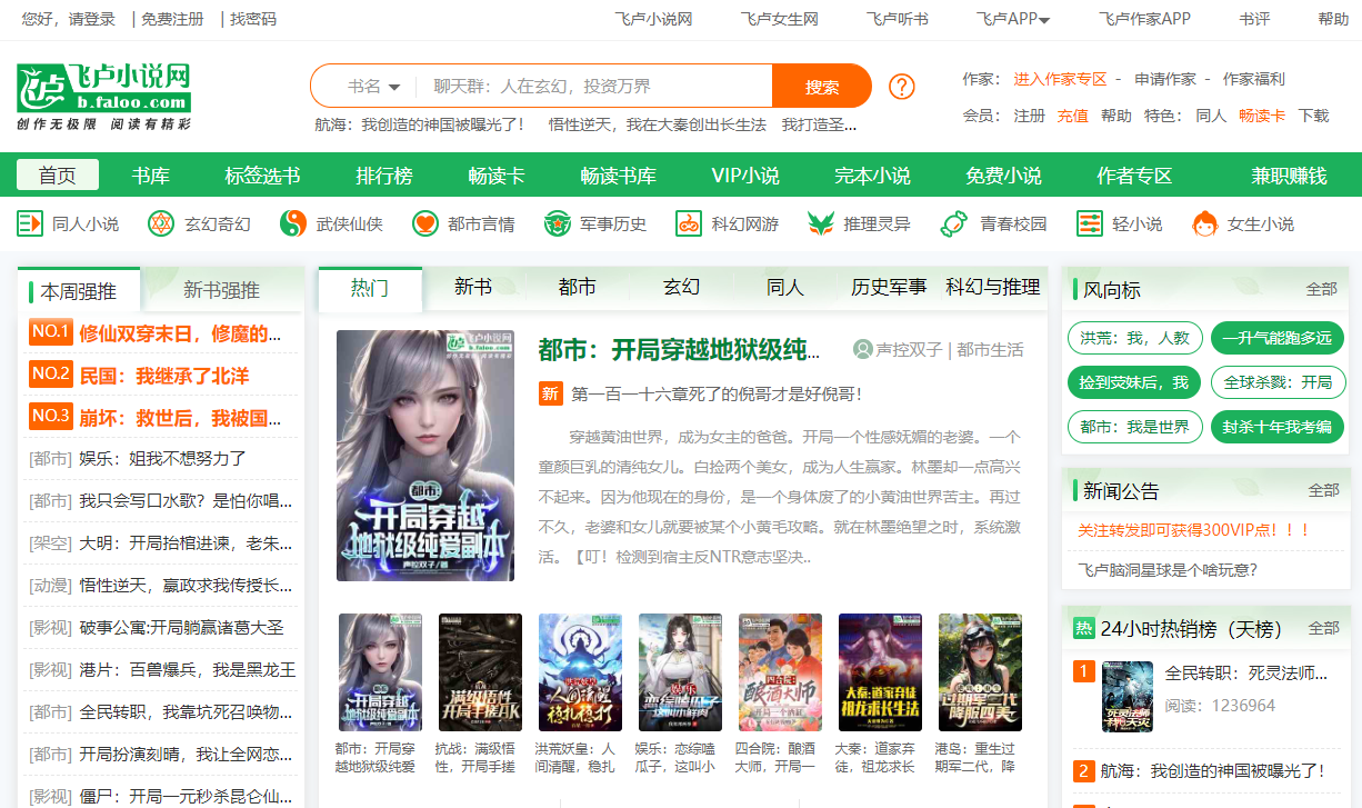 1691396252343634.png 1691396252343634.png