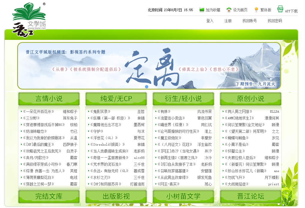 1691394960511694.png 1691394960511694.png