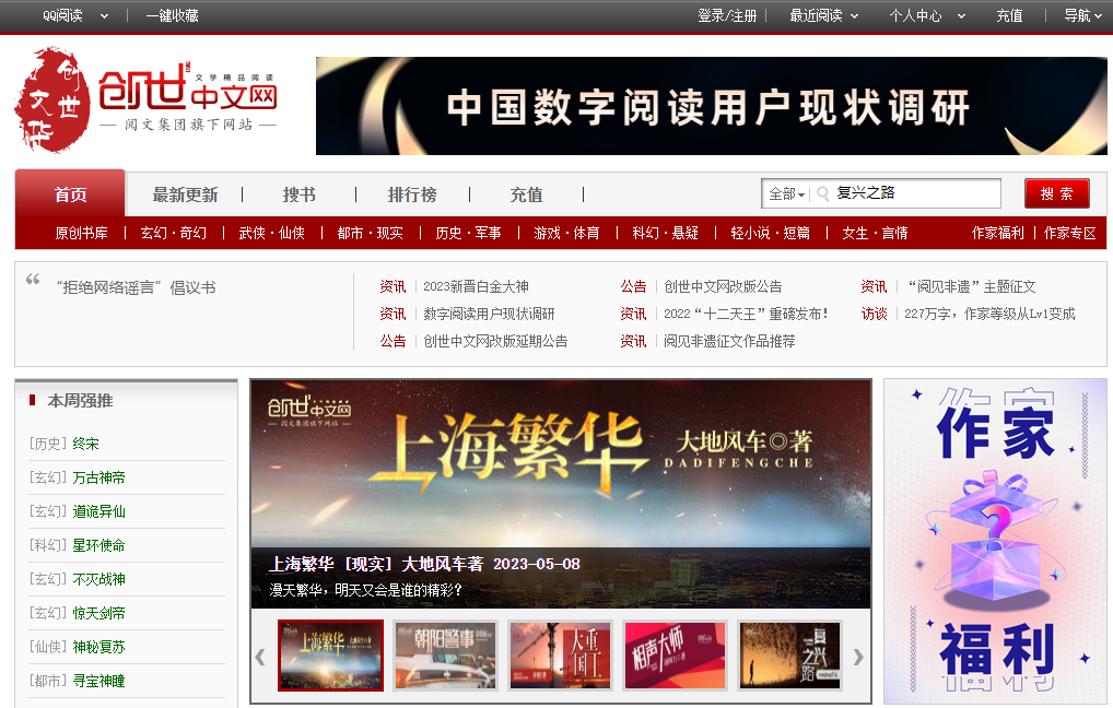 1691391219435467.png 1691391219435467.png