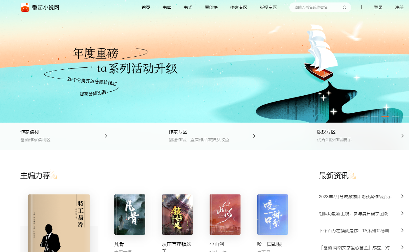 1691395251446721.png 1691395251446721.png