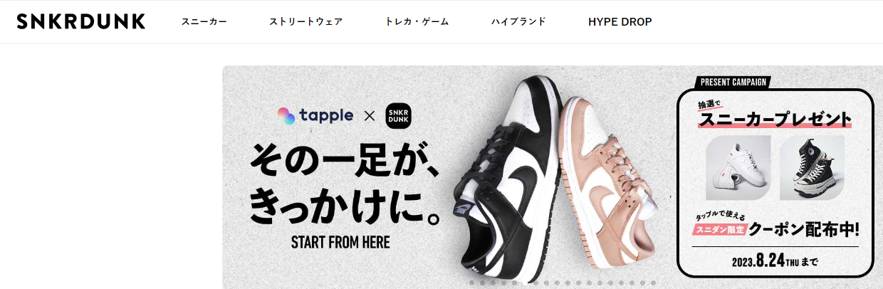 1691394850137001.png image.png