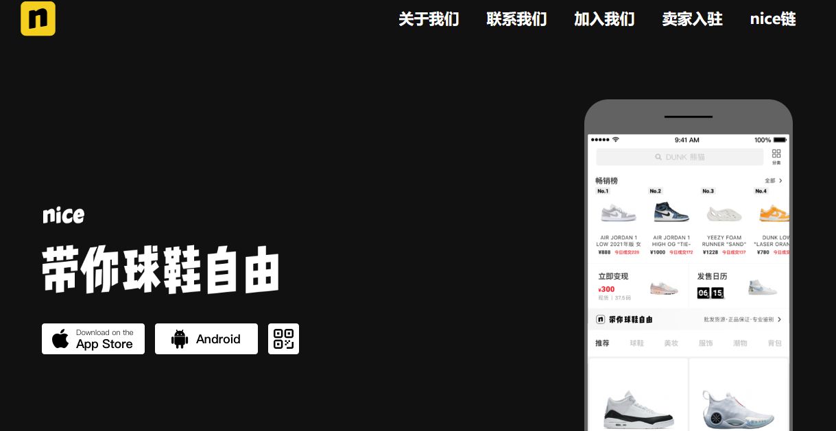 1691398011146971.png image.png