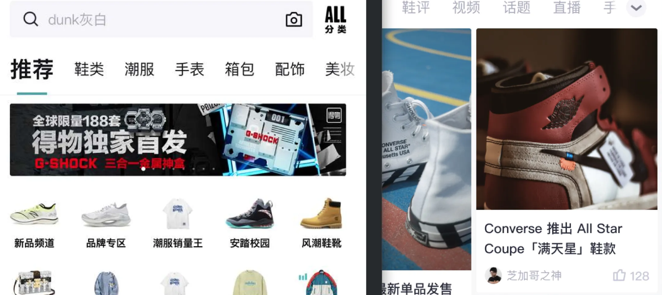 1691397625886823.png image.png