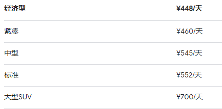 1691569891711017.png image.png