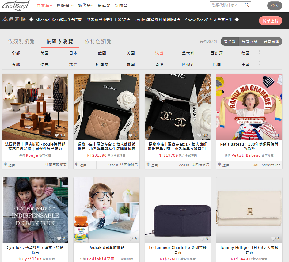 1691981191913096.png 6.png