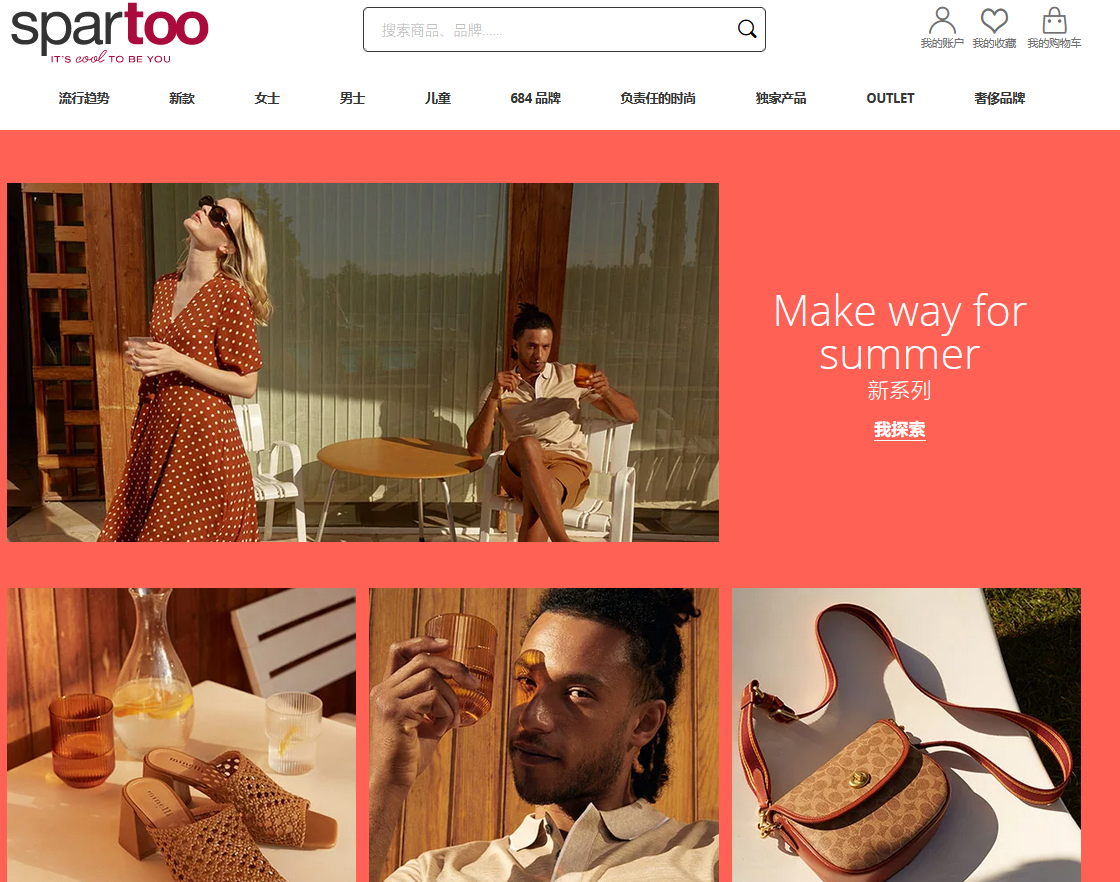 1691979964636619.png 4.png