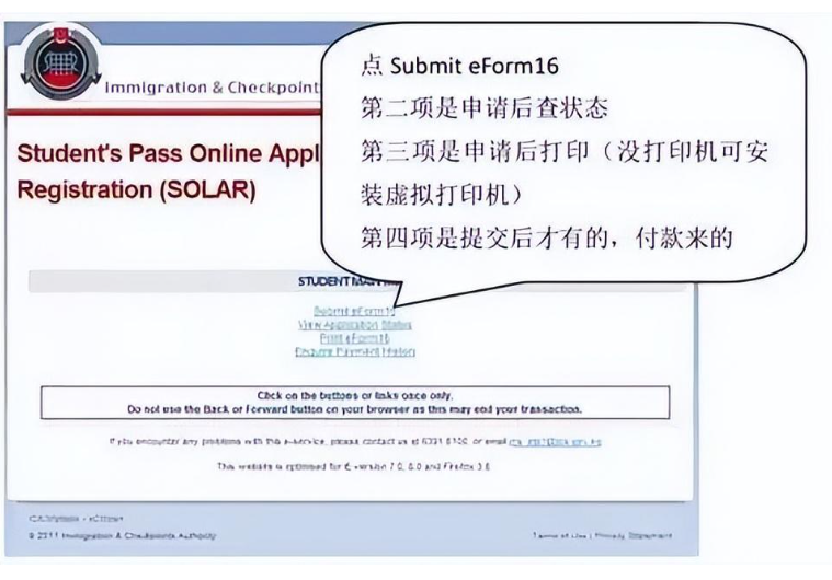 1691979026851535.png image.png