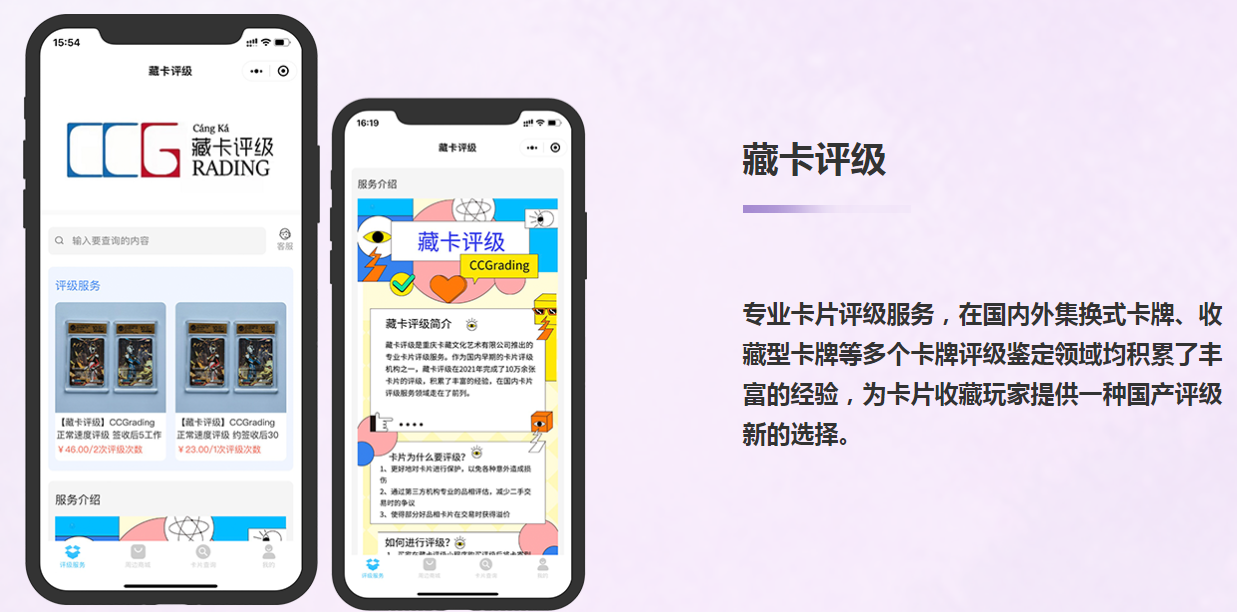 1675826529323361.png 1.png