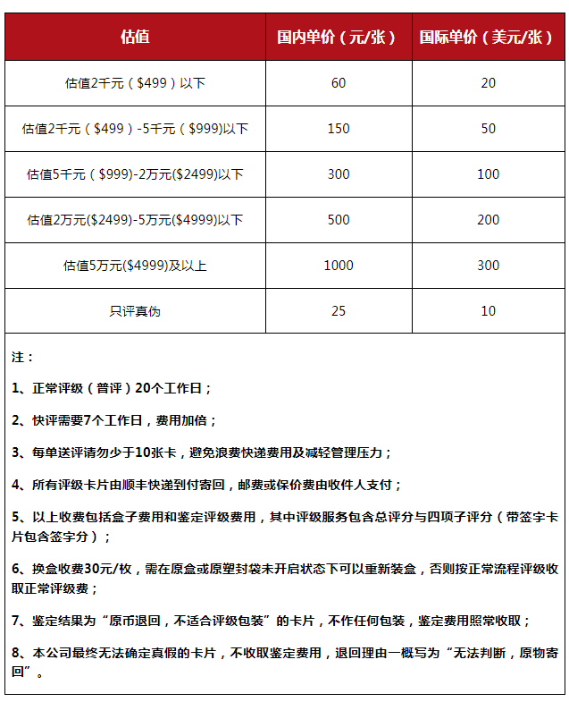 1675825797843375.png 1.png