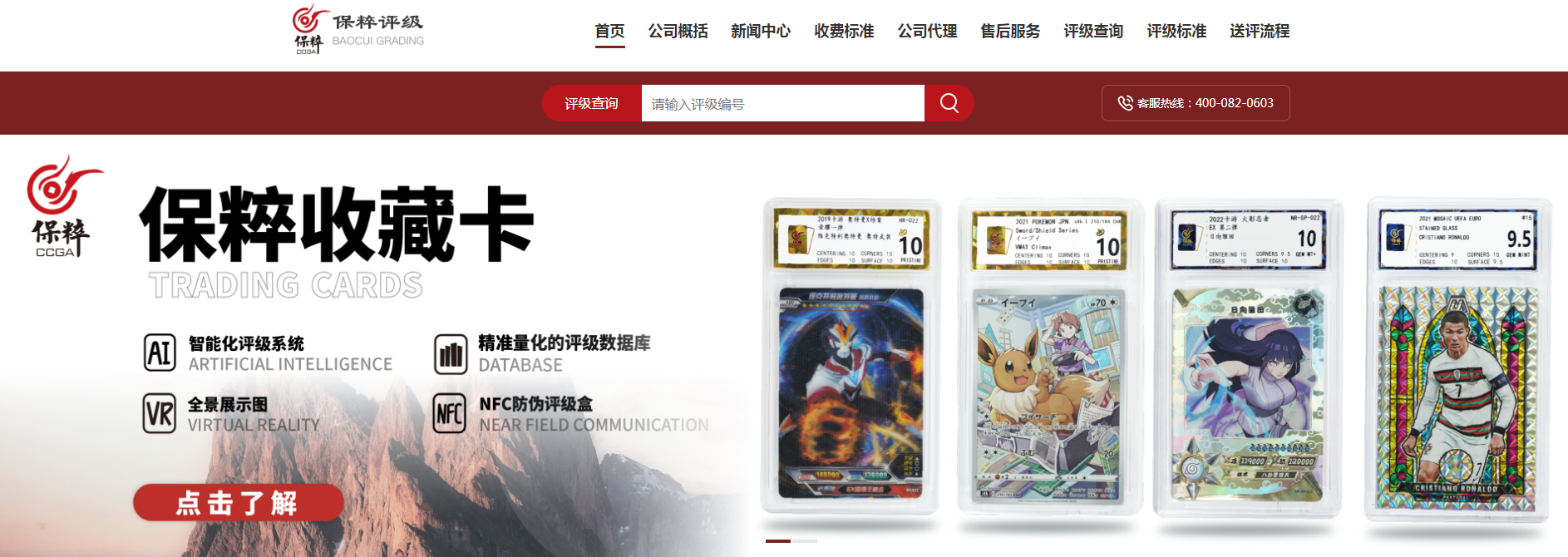 1675827333763384.png 1.png