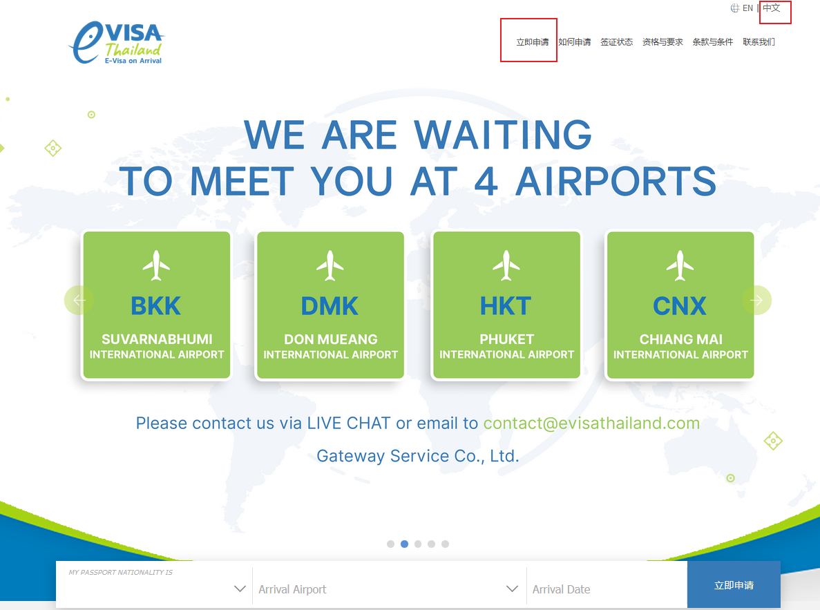 1692236996209060.png 1.png