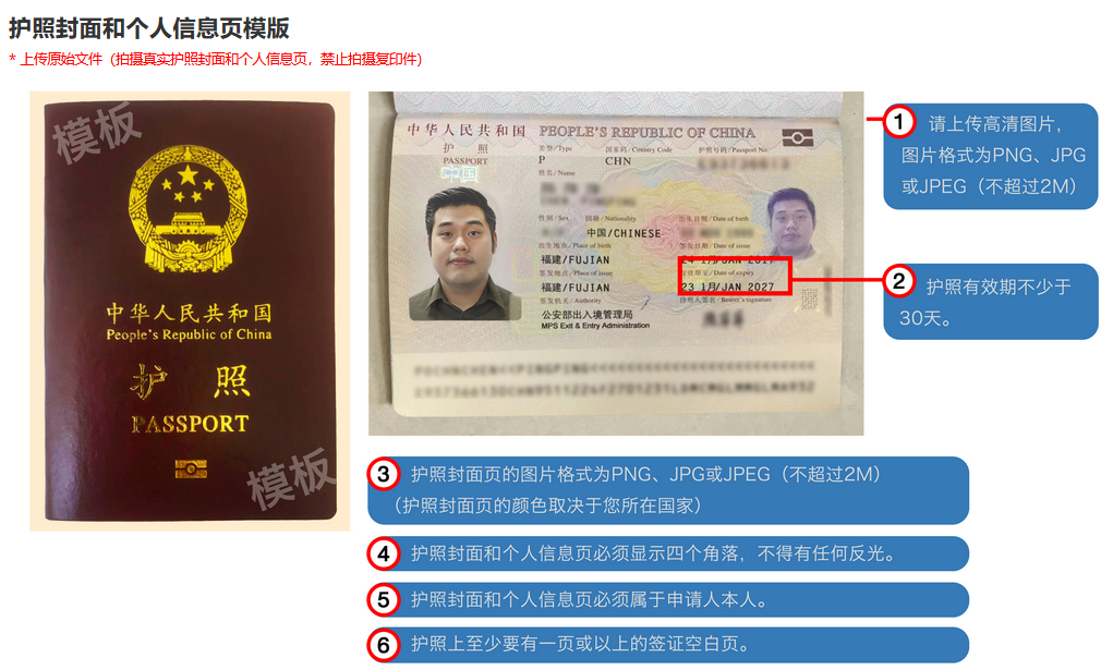 1692238153906985.png 8.png