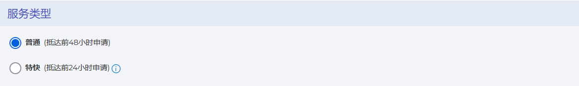 1692237298320387.png 3.png