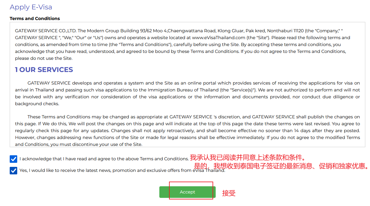 1692237117495232.png 2.png