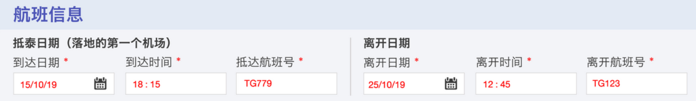 1692237824580121.png 5.png